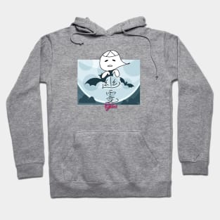 Halloween Ghosts by Hidemi Woods Hoodie